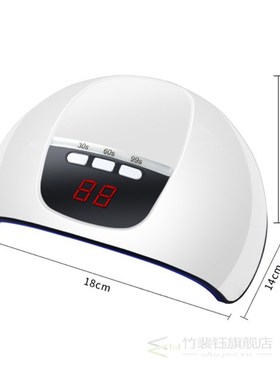 LED UV Light Mini Arch type 45W Nail Lamp Operation Simple