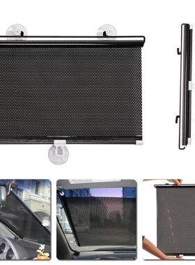 Automobiles Retractable Car Side Window Glass Sun Shade Curt