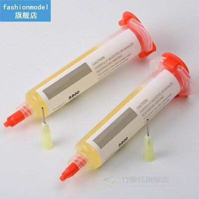 Solder Flux Paste 10CC PCB SMD Soldering Paste Flux Grease-U