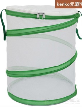 Traps Catcher  Home Garden Supplie Insect And Butterfly Habi