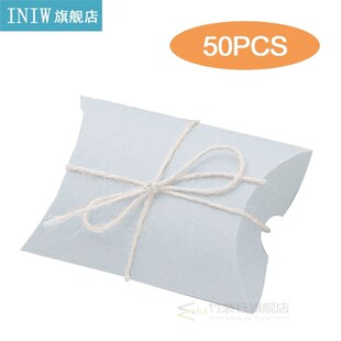 50pcs Favor Candy Box Bag New Craft Paper Pillow Shape Weddi