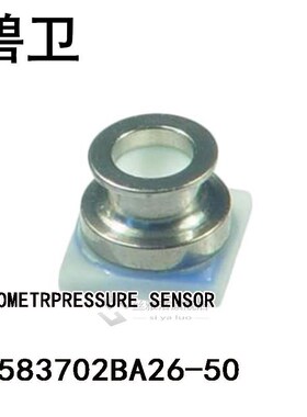 MS583702BA26-50 BAROMETRPRESSURE SENSOR