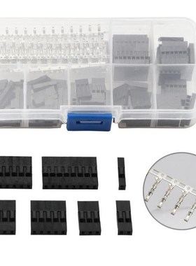 310Pcs 2.54mm Electrical Wire Cable Dupont Terminals Pin Jum