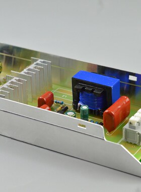 150W electronic ballast PH2-800-150W exhaust gas treatment U