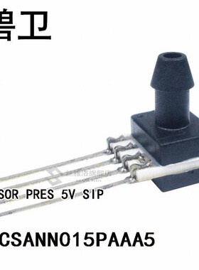 HSCSANN015PAAA5 SENSOR PRES 5V SIP