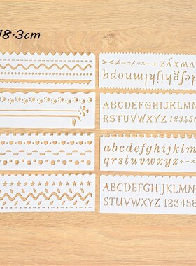 8pc 5.5x18.3cm Words Letter Theme Layering Stencils Walls Pa