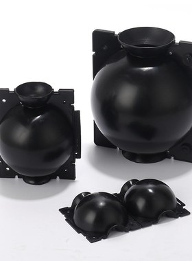 Adjustable Plant Rooting Ball Planting Supplies High-Pressur