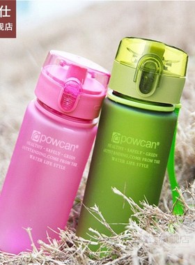 Plastic water bottles Hot water travel tea milk protein coff