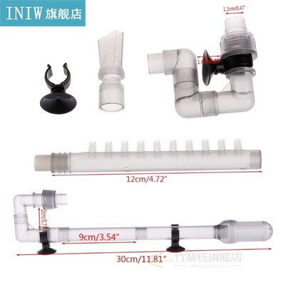 HW-602B/HW-603B Water Inflow Outflow Tube Aquarium Filter Ex