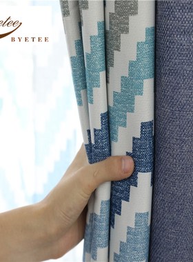 Modern Cotton Linen Full Shading Window Curtain Blackout Cur