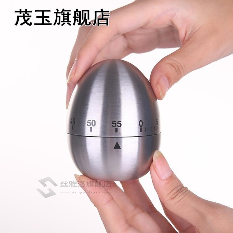 Kitchen Timer Tools Stainless Steel Egg Mechanical Time Coun