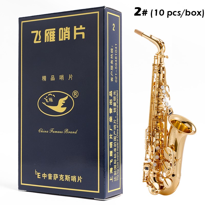 1 Box Alto Sax Reeds Saxophone Reeds Clarinet Reeds for Eb A 鲜花速递/花卉仿真/绿植园艺 其它园艺用品 原图主图