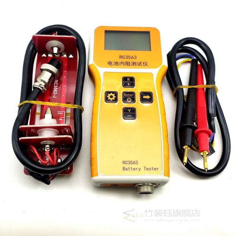 RC3563 High-precision Electric Vehicle Internal Resistance T