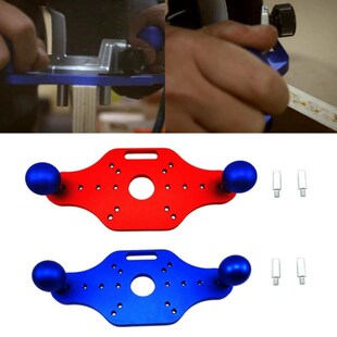 Woodworking Trimming Machine Bottom Plate Bakelite Milling M