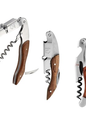 Multifunction Portable Screw Corkscrew Wood Handle Professio