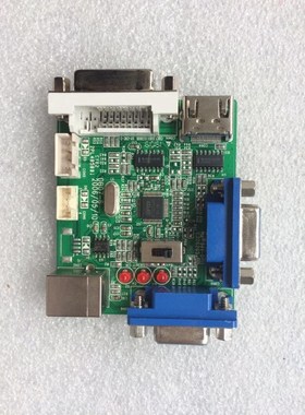 Mstar Debug USB Upgrade Debugging Tool LCD 4K Driver Board F