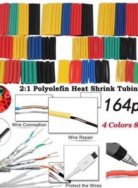 164PCS polychromatic environmental insulated thermal shrinka