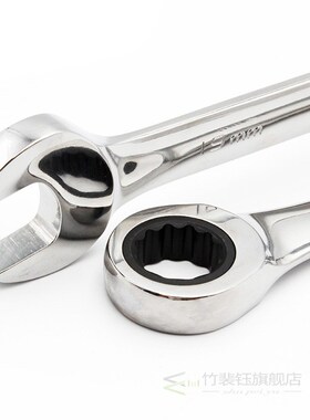 Ratchet Combination Metric Wrench  Fine Tooth Gear Ring Torq