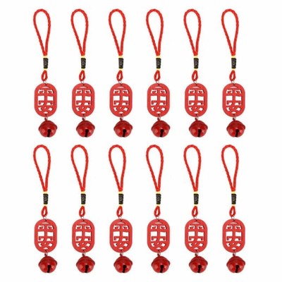 Hanging Bell  Bell Pendant 15.5cm High Wooden Red Word Penda