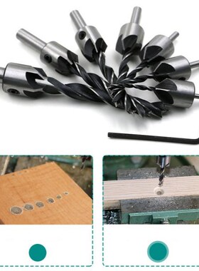 7Pcs/4Pcs Hss 5 Flute Countersink Drill Bit Set 3mm 4mm 5mm