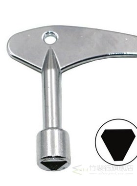Single Inner Triangular Key Elevator Key Subway High-Speed R