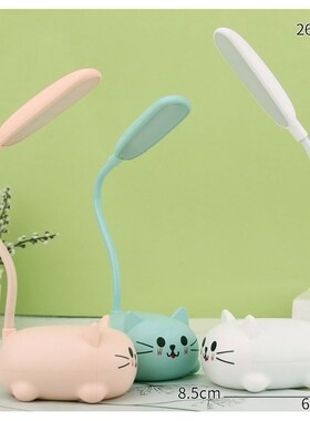 Pink Blue Green USB Cute Cartoon Cat Children Desk Lamp LED