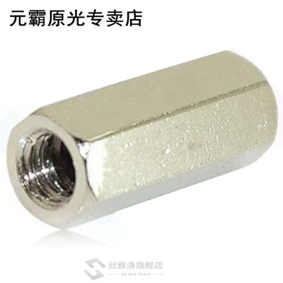 200Pcs/Set M3 Hex Nut Spacing Screw Male Female Thr