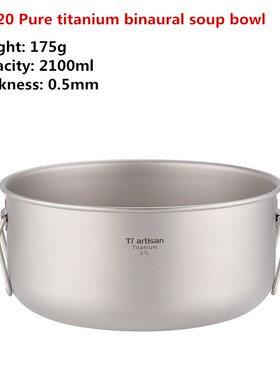Titanium Salad Bowl ltralight Healthy Pure Titanium Large So