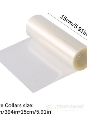 1 Roll Cake Film Transparent Cake Collar Kitchen Acetate Cak