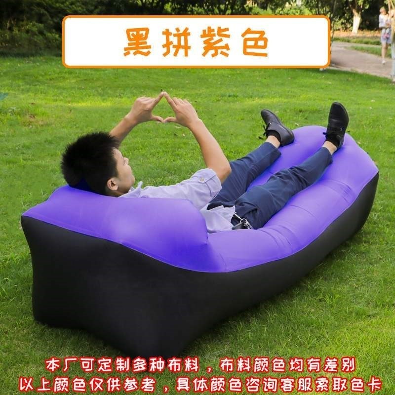 Outdoor lazy sofa lunch bed Beach air sofa CAMPING FOLDING