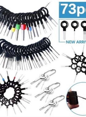46/57/62/70/73pcs Car Terminal Removal Tool Motorist Kit Aut