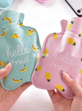 Sac Flanelle Cartoon Hand Po Warm Water Bottle Cute Mini Hot