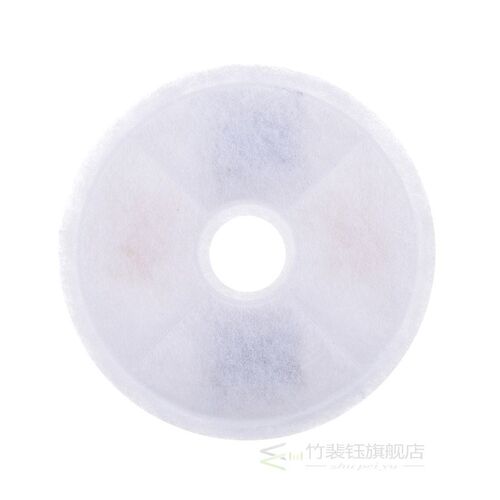 8/12pcs Cat Water Fountain Filters Activated Carbon Filter C