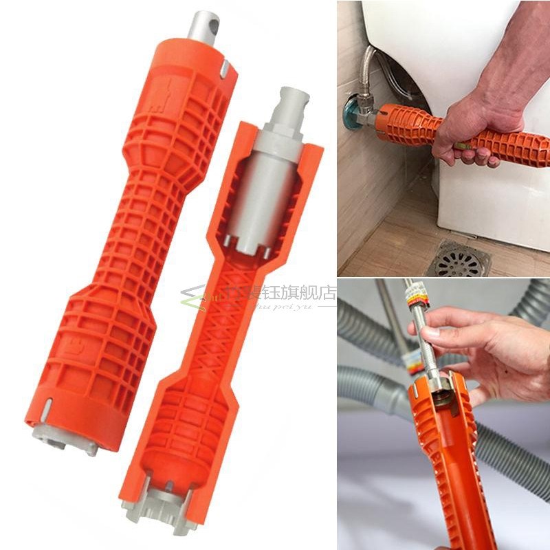 Torquimetro Plumber Wrench Adjustable Water Pipe Spanner Fau