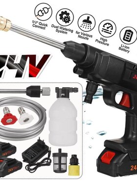 12V/24V 200W Cordless Electric High Pressure Washer Recharge