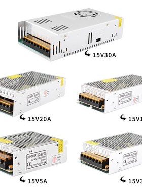 SMPS DC Source Power Supply AC/DC Converter 220V 15V Lightin