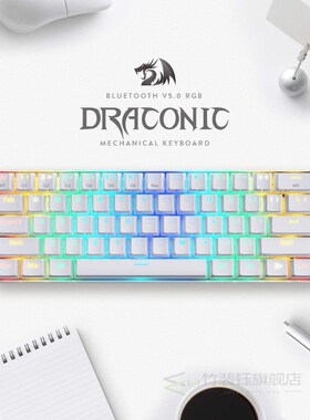 Redragon K530 Draconic Wireless Mechanical Keyboard 61 Keys