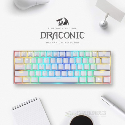 Redragon K530 Draconic Wireless Mechanical Keyboard 61 Keys