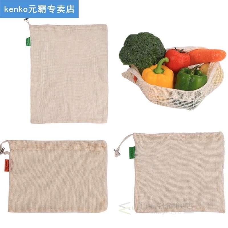 3 Sizes Reusable Mesh Produce Bag Washable Eco-Friendly Bags