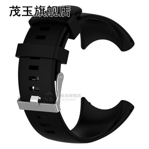 Comfortable Replacement Smartwatche Strap for Sunnto Core Al