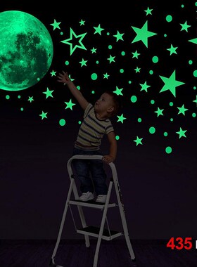 435 Wall Stickers Affixed Fluorescent Luminous Paste Moon An