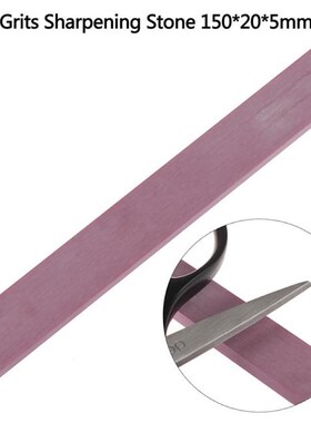 3000 Grits Sharpening Grindstone Whetstone Polishing Ruby St