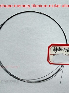 Nickel titanium nitinol chromel alloy NiTi Memory Hyperelast