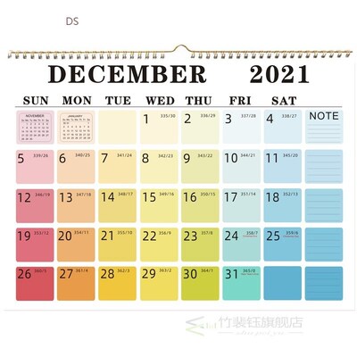 12 Monthly Wall Calendar with Thick Paper, 15.1inch x 11.6 i
