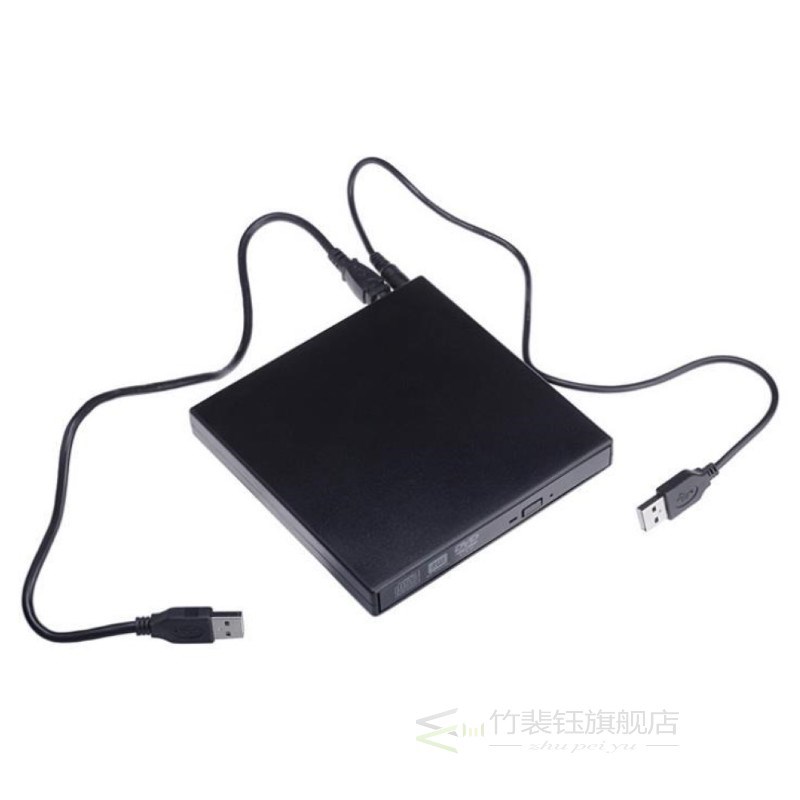 External USB 2.0 Combo DVD ROM Optical Drive CD VCD Reader