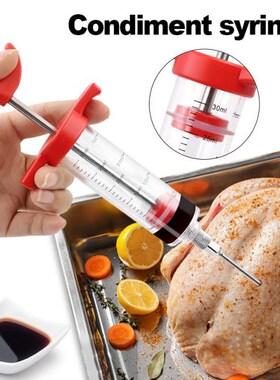 Flavor needle Turkey pork bbq steak meat sauces syringes mar