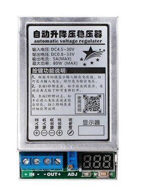 DC-DC Automatic Step Up and Down Voltage Regulator Module St