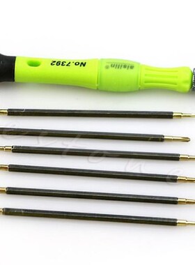 1 set 12in1 Hand Repair Tool Precision Set Professional Scre