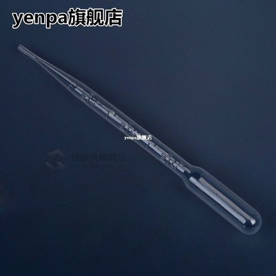 50pcs 3 ml pipette to transfer Dropper Scales transparent