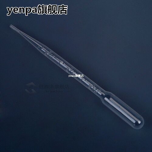 50pcs 3 ml pipette to transfer Dropper Scales transparent
